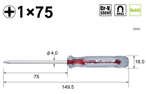 Vessel Crystalline Thin Shaft Driver +1x75 Model 6100 - High-Quality Tool-Kiichin - The #1 Place for Japanese Goods in Your Hand!
