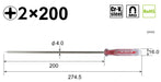 Vessel Crystalline Driver 2x200 6100 - Thin Shaft Type by Vessel-Kiichin - The #1 Place for Japanese Goods in Your Hand!