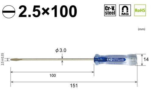 Vessel Precision Type Crystalline Driver 2.5x100 6900 - Quality Tool by Vessel-Kiichin - The #1 Place for Japanese Goods in Your Hand!