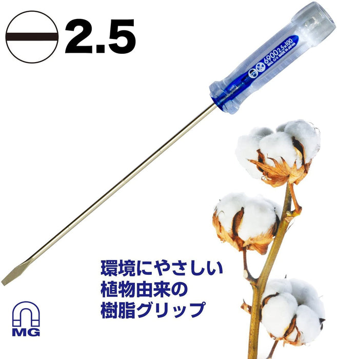 Vessel Precision Type Crystalline Driver 2.5x100 6900 - Quality Tool by Vessel-Kiichin - The #1 Place for Japanese Goods in Your Hand!