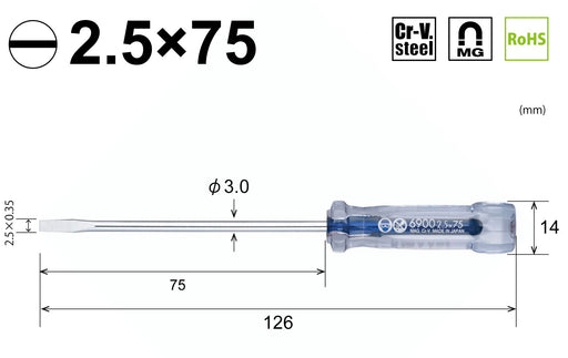 Vessel Precision Crystalline Driver 2.5x75 6900 - High-Quality Tool by Vessel-Kiichin - The #1 Place for Japanese Goods in Your Hand!