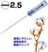 Vessel Precision Crystalline Driver 2.5x75 6900 - High-Quality Tool by Vessel-Kiichin - The #1 Place for Japanese Goods in Your Hand!