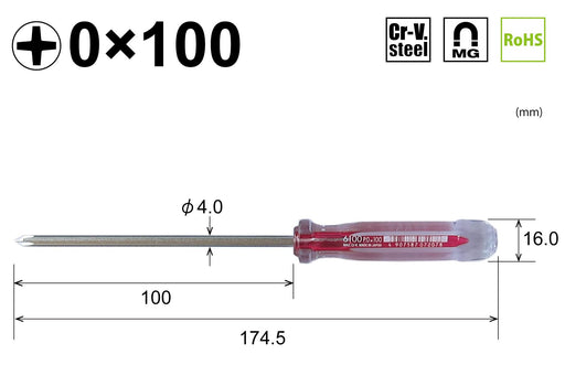 Vessel Crystalline Driver Thin Shaft Type +0x100 6100 from Vessel Brand-Kiichin - The #1 Place for Japanese Goods in Your Hand!