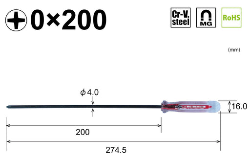 Vessel Crystalline Thin Shaft Driver Plus Zero by 200 6100 Series-Kiichin - The #1 Place for Japanese Goods in Your Hand!