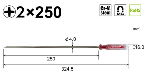 Vessel Red and Gray Thin Shaft Crystalline Driver +2x250 6100-Kiichin - The #1 Place for Japanese Goods in Your Hand!
