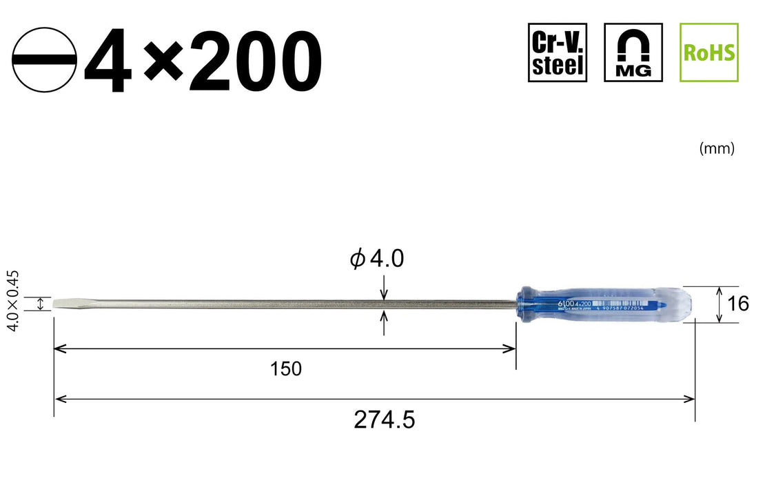 Vessel Crystalline Thin Shaft Driver - 4x200 6100 Model-Kiichin - The #1 Place for Japanese Goods in Your Hand!