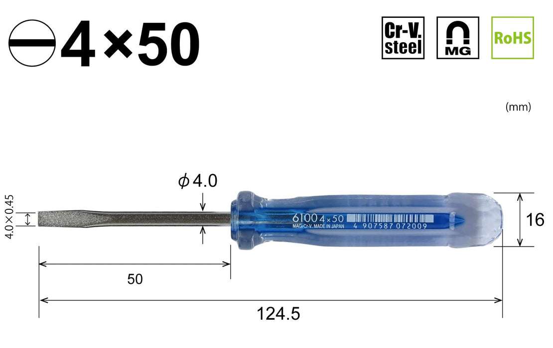 Vessel Crystalline Driver with 4x50 Thin Shaft - Model 6100-Kiichin - The #1 Place for Japanese Goods in Your Hand!
