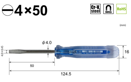 Vessel Crystalline Driver with 4x50 Thin Shaft - Model 6100-Kiichin - The #1 Place for Japanese Goods in Your Hand!