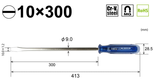 Vessel Crystalline Regular -10x300 6300 Driver for Golf Enthusiasts-Kiichin - The #1 Place for Japanese Goods in Your Hand!