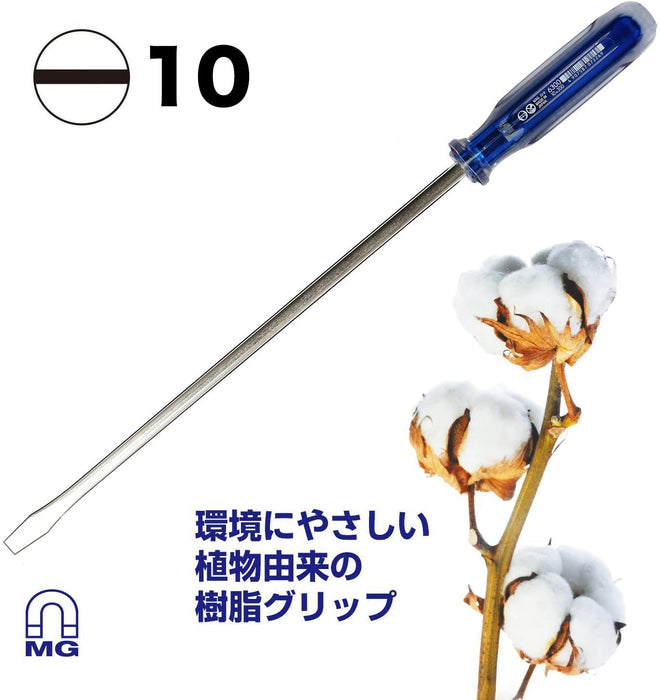 Vessel Crystalline Regular -10x300 6300 Driver for Golf Enthusiasts-Kiichin - The #1 Place for Japanese Goods in Your Hand!