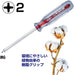 Vessel Crystalline Regular Driver 2x100 6300 High-Performance Vessel Driver-Kiichin - The #1 Place for Japanese Goods in Your Hand!