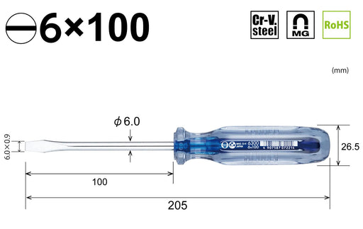 Vessel Crystalline 6x100 Regular Driver 6300 - High Performance Tool-Kiichin - The #1 Place for Japanese Goods in Your Hand!