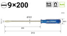 Vessel Crystalline Regular Driver 9x200 - High Precision 6300 Series by Vessel-Kiichin - The #1 Place for Japanese Goods in Your Hand!
