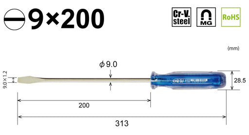 Vessel Crystalline Regular Driver 9x200 - High Precision 6300 Series by Vessel-Kiichin - The #1 Place for Japanese Goods in Your Hand!