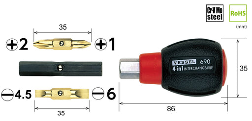 Vessel Cushion 4Way Stubby Driver Td-110 - Compact Versatile Tool by Vessel-Kiichin - The #1 Place for Japanese Goods in Your Hand!