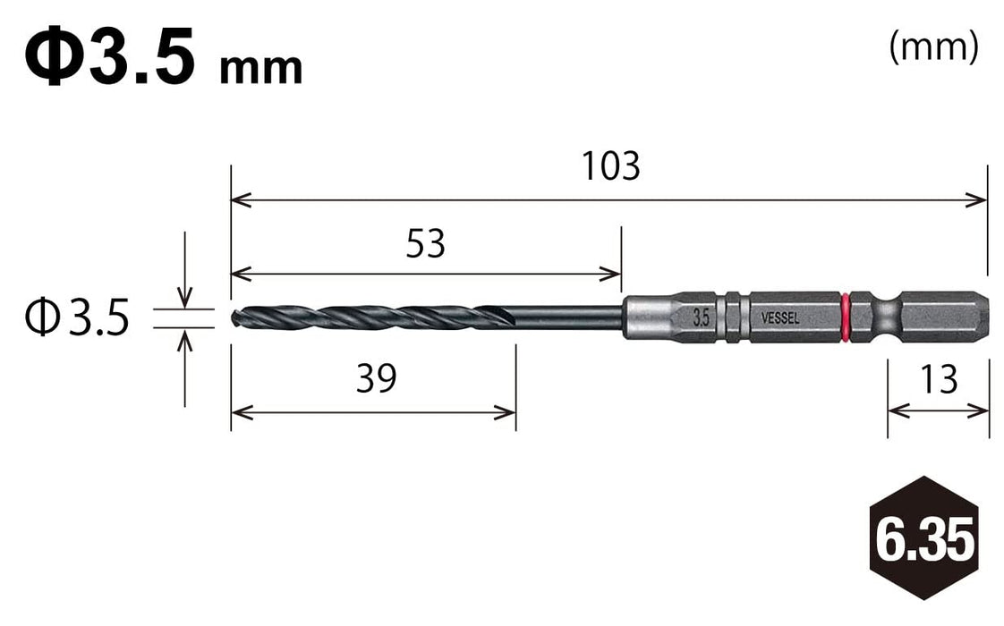Vessel Cushion Drill Set for Ironwork - Amd6P-3.5 5+1 Pack 3.5mm Size-Kiichin - The #1 Place for Japanese Goods in Your Hand!