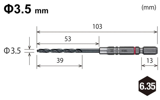 Vessel Cushion Drill Set for Ironwork - Amd6P-3.5 5+1 Pack 3.5mm Size-Kiichin - The #1 Place for Japanese Goods in Your Hand!