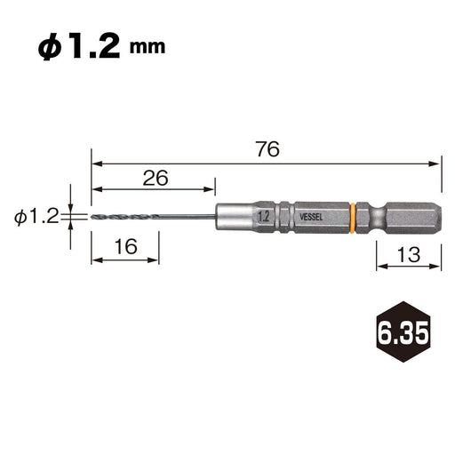 Vessel AMD-1.2 Cushion Drill Bit 1.2mm for Iron and Metalwork-Kiichin - The #1 Place for Japanese Goods in Your Hand!