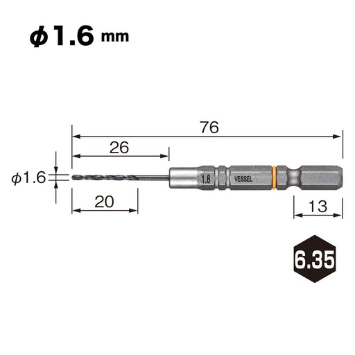 Vessel Cushion Drill for Ironwork - 1.6mm AMD-1.6 Metalwork Drill Bit-Kiichin - The #1 Place for Japanese Goods in Your Hand!