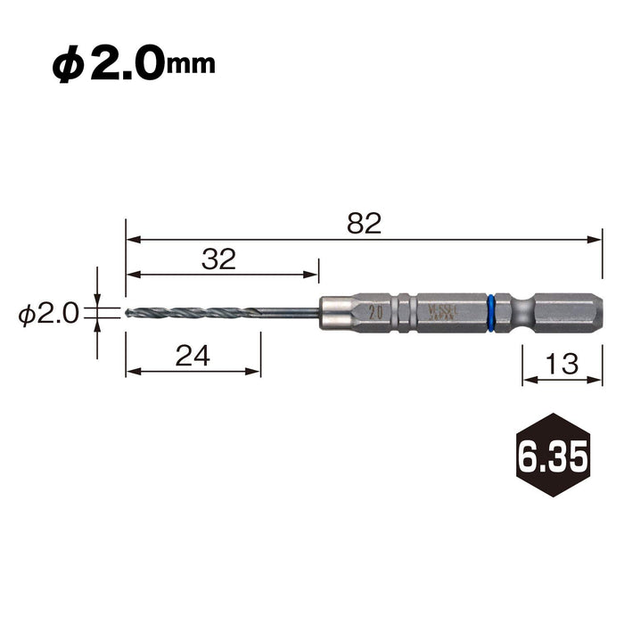 Vessel AMD-2.0 Cushion Drill for Ironwork 2.0mm Metalwork Drill Bit-Kiichin - The #1 Place for Japanese Goods in Your Hand!
