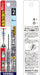 Vessel AMD-2.0 Cushion Drill for Ironwork 2.0mm Metalwork Drill Bit-Kiichin - The #1 Place for Japanese Goods in Your Hand!