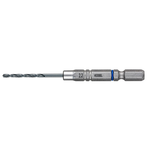 Vessel AMD-2.2 Cushion Drill Bit for Ironwork 2.2mm Diameter-Kiichin - The #1 Place for Japanese Goods in Your Hand!