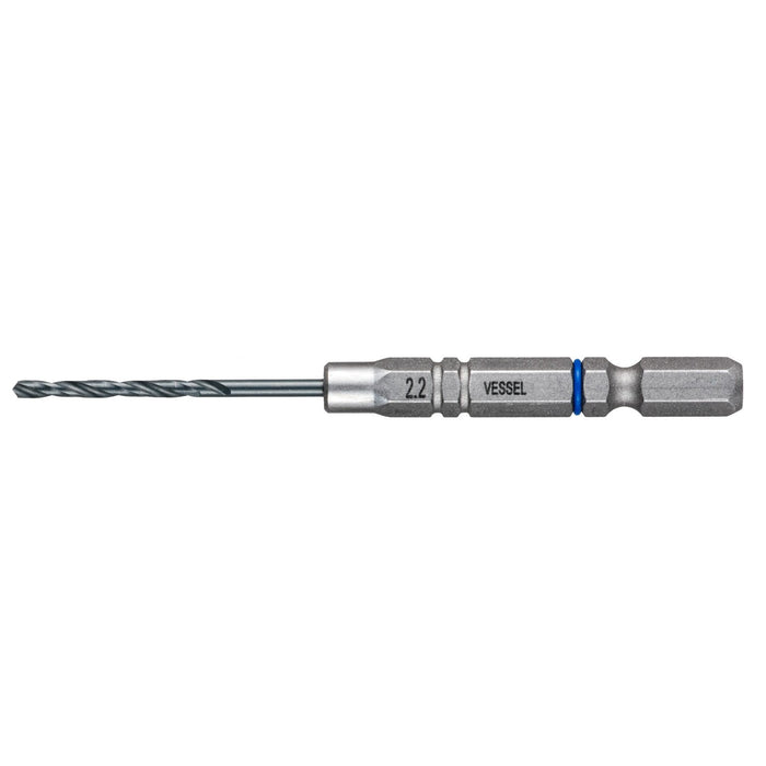 Vessel AMD-2.2 Cushion Drill Bit for Ironwork 2.2mm Diameter-Kiichin - The #1 Place for Japanese Goods in Your Hand!