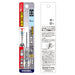 Vessel AMD-2.2 Cushion Drill Bit for Ironwork 2.2mm Diameter-Kiichin - The #1 Place for Japanese Goods in Your Hand!
