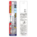 Vessel AMD-2.3 Cushion Drill for Ironwork with 2.3mm Drill Bit-Kiichin - The #1 Place for Japanese Goods in Your Hand!