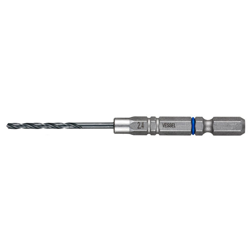Vessel AMD-2.4 Cushion Drill Bit for Ironwork Metalwork 2.4mm Size-Kiichin - The #1 Place for Japanese Goods in Your Hand!