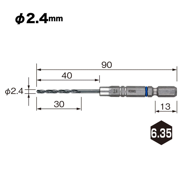 Vessel AMD-2.4 Cushion Drill Bit for Ironwork Metalwork 2.4mm Size-Kiichin - The #1 Place for Japanese Goods in Your Hand!