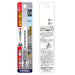 Vessel AMD-2.4 Cushion Drill Bit for Ironwork Metalwork 2.4mm Size-Kiichin - The #1 Place for Japanese Goods in Your Hand!