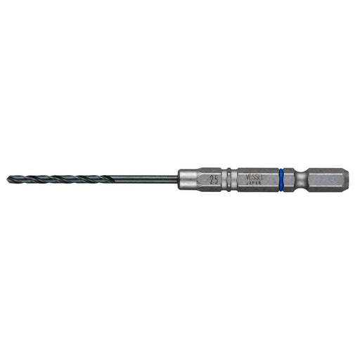 Vessel AMD-2.5 Ironwork Drill Bit - 2.5mm Cushion Drill for Metal Work-Kiichin - The #1 Place for Japanese Goods in Your Hand!