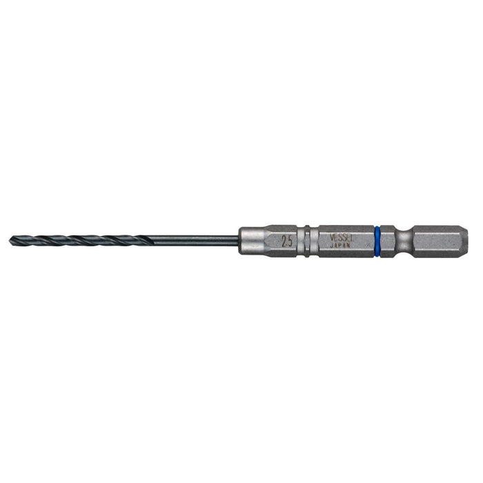 Vessel AMD-2.5 Ironwork Drill Bit - 2.5mm Cushion Drill for Metal Work-Kiichin - The #1 Place for Japanese Goods in Your Hand!