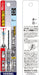 Vessel AMD-2.5 Ironwork Drill Bit - 2.5mm Cushion Drill for Metal Work-Kiichin - The #1 Place for Japanese Goods in Your Hand!