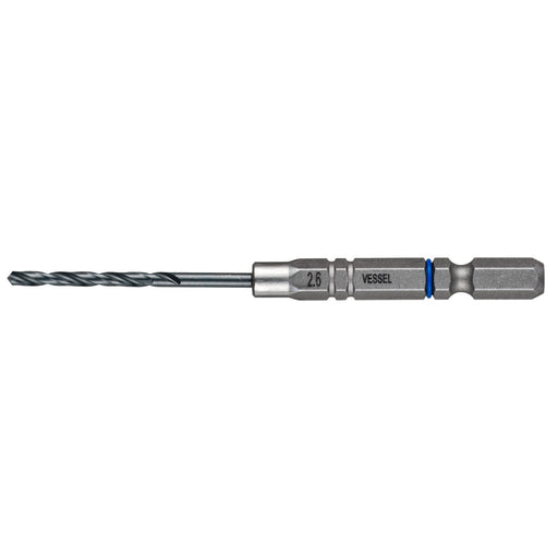 Vessel Cushion Drill for Ironwork 2.6mm Metalwork Drill Bit AMD-2.6-Kiichin - The #1 Place for Japanese Goods in Your Hand!