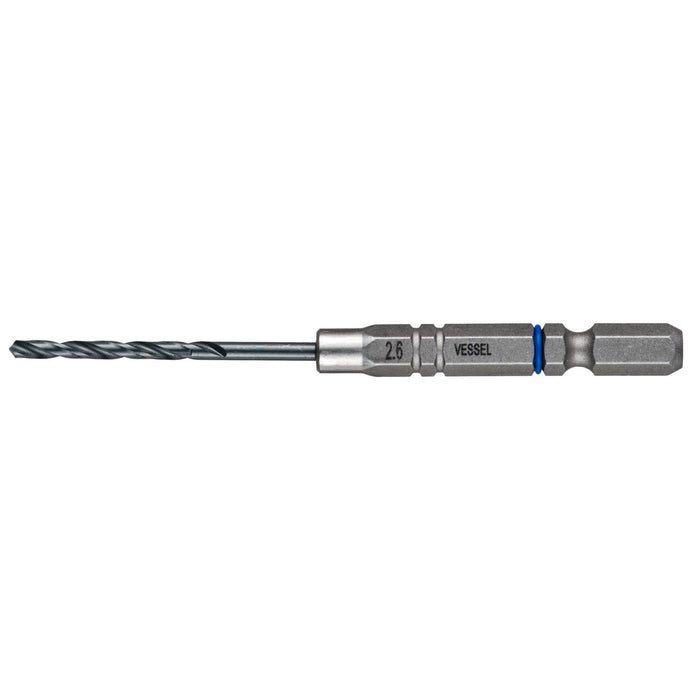 Vessel Cushion Drill for Ironwork 2.6mm Metalwork Drill Bit AMD-2.6-Kiichin - The #1 Place for Japanese Goods in Your Hand!
