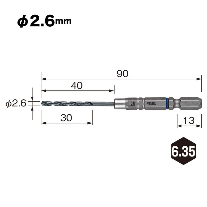 Vessel Cushion Drill for Ironwork 2.6mm Metalwork Drill Bit AMD-2.6-Kiichin - The #1 Place for Japanese Goods in Your Hand!