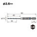 Vessel Cushion Drill for Ironwork 2.6mm Metalwork Drill Bit AMD-2.6-Kiichin - The #1 Place for Japanese Goods in Your Hand!