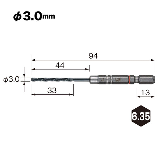 Vessel AMD-3.0 Cushion Drill Bit for Ironwork - 3.0mm Diameter-Kiichin - The #1 Place for Japanese Goods in Your Hand!