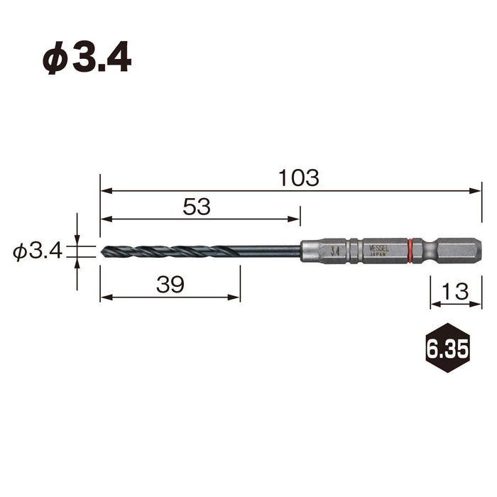 Vessel AMD-3.4 Ironwork Cushion Drill with 3.4mm Drill Bit-Kiichin - The #1 Place for Japanese Goods in Your Hand!