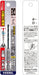 Vessel AMD-3.4 Ironwork Cushion Drill with 3.4mm Drill Bit-Kiichin - The #1 Place for Japanese Goods in Your Hand!