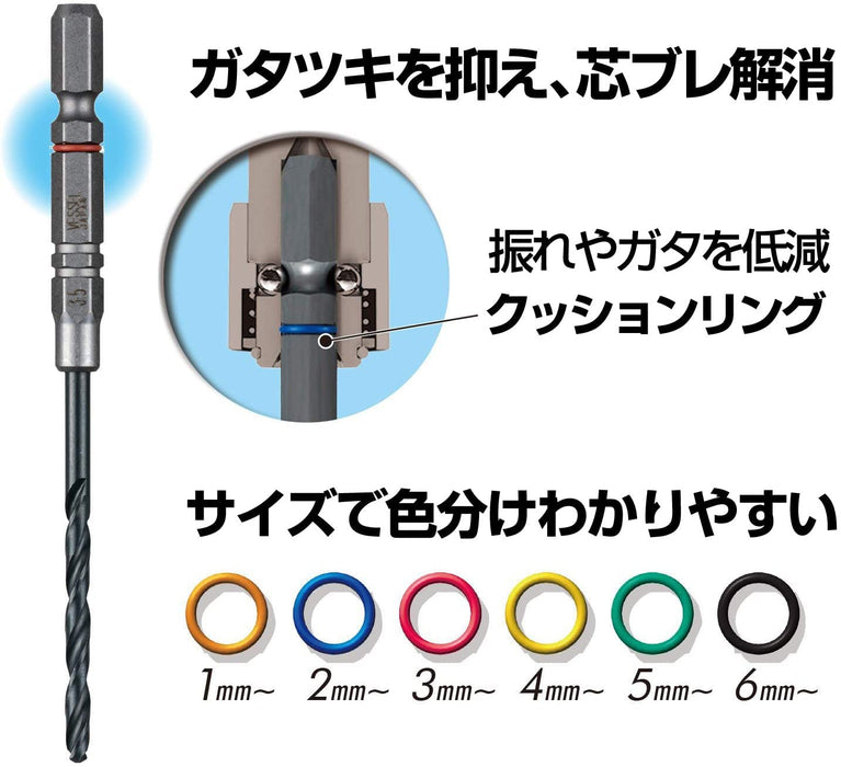 Vessel AMD-3.4 Ironwork Cushion Drill with 3.4mm Drill Bit-Kiichin - The #1 Place for Japanese Goods in Your Hand!