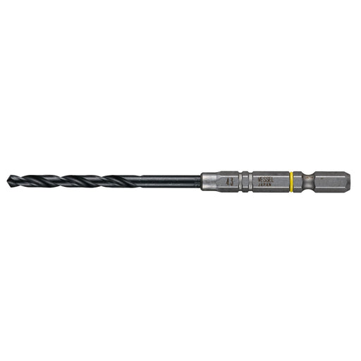 Vessel Cushion Drill 4.3mm Drill Bit for Ironwork AMD-4.3 Metalwork Tool-Kiichin - The #1 Place for Japanese Goods in Your Hand!