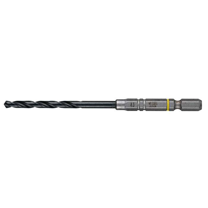 Vessel Cushion Drill 4.3mm Drill Bit for Ironwork AMD-4.3 Metalwork Tool-Kiichin - The #1 Place for Japanese Goods in Your Hand!