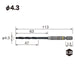 Vessel Cushion Drill 4.3mm Drill Bit for Ironwork AMD-4.3 Metalwork Tool-Kiichin - The #1 Place for Japanese Goods in Your Hand!