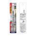 Vessel Cushion Drill 4.3mm Drill Bit for Ironwork AMD-4.3 Metalwork Tool-Kiichin - The #1 Place for Japanese Goods in Your Hand!