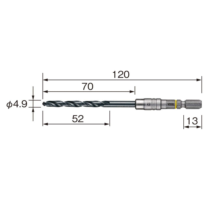 Vessel Cushion Drill 4.9mm AMD-4.9 for Ironwork & Metalwork-Kiichin - The #1 Place for Japanese Goods in Your Hand!
