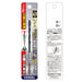Vessel Cushion Drill 4.9mm AMD-4.9 for Ironwork & Metalwork-Kiichin - The #1 Place for Japanese Goods in Your Hand!