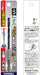 Vessel AMD-5.0 5mm Cushion Drill Bit for Ironwork Metalwork-Kiichin - The #1 Place for Japanese Goods in Your Hand!